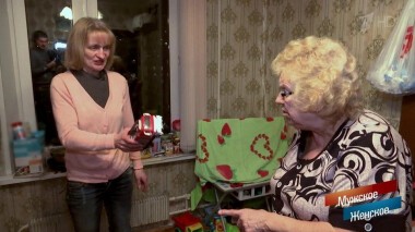 Родные враги. Мужское / Женское. Выпуск от 24.03.2020