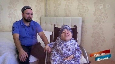 Рожденные стать счастливыми. Мужское / Женское. Выпуск от 15.01.2020