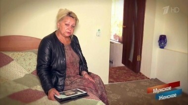 С третьей попытки. Мужское / Женское. Выпуск от 12.07.2017