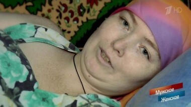 Сделали все, что смогли? Мужское / Женское. Выпуск от 04.03.2019