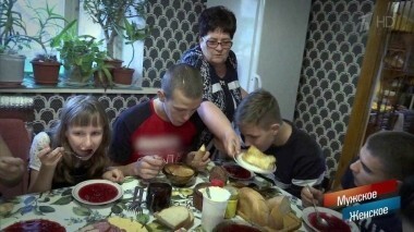 Семейный дом. Мужское / Женское. Выпуск от 05.12.2018