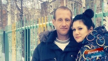 Следствие по телу. Мужское / Женское. Выпуск от 02.11.2018