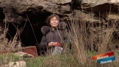 Слепое доверие. Мужское / Женское. Выпуск от 22.02.2018