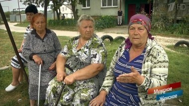 Соседи против. Мужское / Женское. Выпуск от 01.10.2018