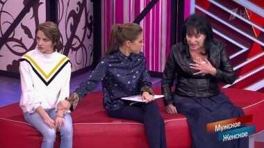 Спасти детей. Мужское / Женское. Выпуск от 31.10.2019