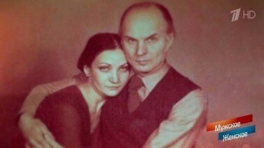 Спасти Станислава Власова. Мужское / Женское. Выпуск от 03.11.2017