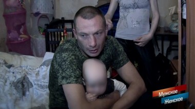 Сухой закон для Суханова. Мужское / Женское. Выпуск от 17.06.2020