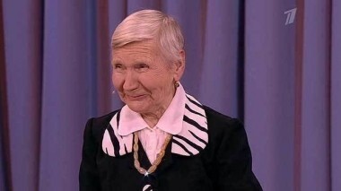 SUPERстарость-2. Мужское / Женское. Выпуск от 22.05.2015