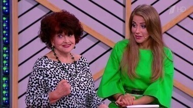 SUPERстарость-3. Мужское / Женское. Выпуск от 18.09.2015