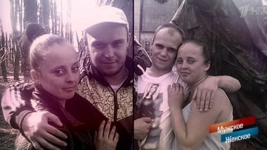 Свободная любовь. Мужское / Женское. Выпуск от 22.10.2018