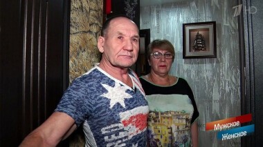 Сынок, я жив! Мужское / Женское. Выпуск от 28.02.2020