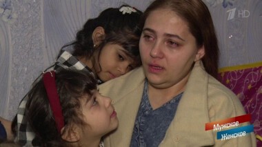 Табор уходит? Мужское / Женское. Выпуск от 18.02.2020