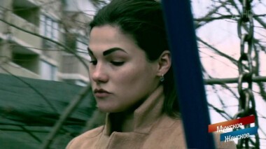 Тайная жизнь Лолиты. Продолжение. Мужское / Женское. Выпуск от 20.02.2020