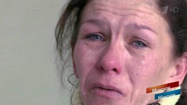 Терпила. Мужское / Женское. Выпуск от 23.03.2020