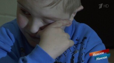 Тимошка. Мужское / Женское. Выпуск от 29.05.2020