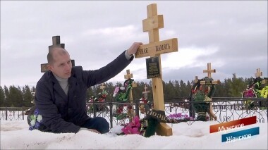 Трагедия в Сарапуле. Мужское / Женское. Выпуск от 13.05.2019