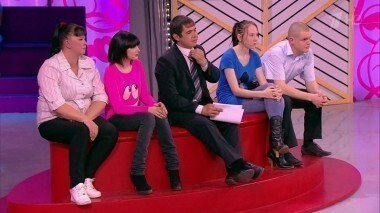 Третий лишний. Мужское / Женское. Выпуск от 01.09.2016