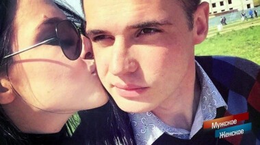 Уроки соблазна. Часть 6. Мужское / Женское. Выпуск от 28.02.2020