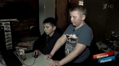 Усыновил — плати! Мужское / Женское. Выпуск от 04.06.2019