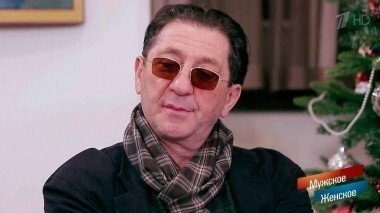 В гостях у Григория Лепса. Мужское / Женское. Выпуск от 28.12.2017