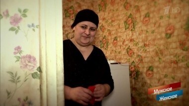 В ожидании чуда. Мужское / Женское. Выпуск от 26.06.2018