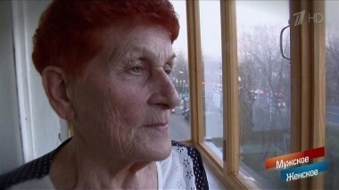 В поисках прошлого. Часть 2. Мужское / Женское. Выпуск от 30.11.2018