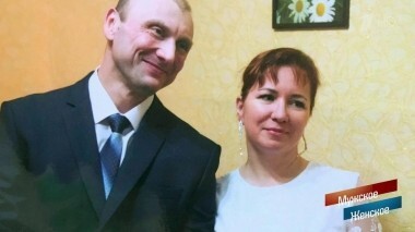 В тюрьму как на праздник. Мужское / Женское. Выпуск от 30.10.2018