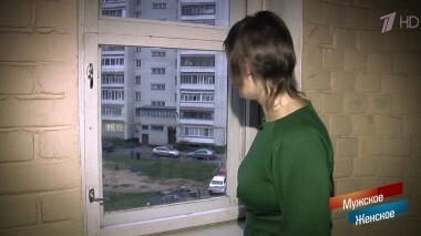 В Вологде-где… Мужское / Женское. Выпуск от 20.11.2018