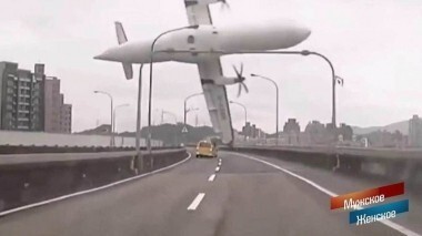 Все умрут, а я останусь. Мужское / Женское. Выпуск от 25.05.2018