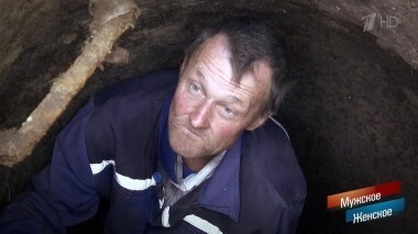 Выжившие. Мужское / Женское. Выпуск от 07.09.2018