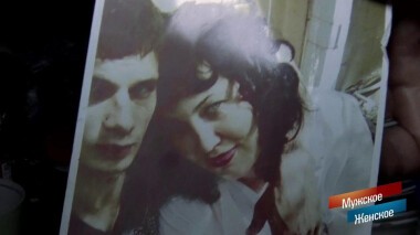 Я тебя посадила! Я тебя и спасу! Мужское / Женское. Выпуск от 04.06.2020