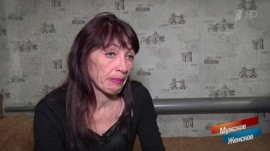 Яблочки от яблони. Мужское / Женское. Выпуск от 19.03.2020