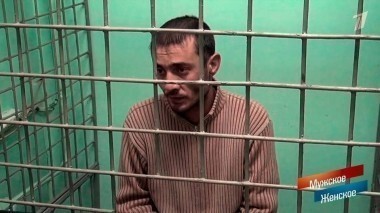 Заказное убийство. Часть 2. Мужское / Женское. Выпуск от 14.02.2018