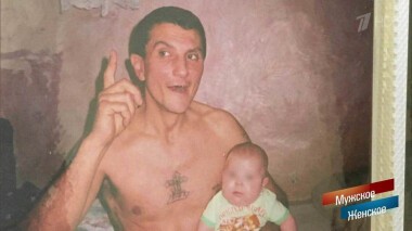 Жертвы Петросяна. Мужское / Женское. Выпуск от 03.06.2020