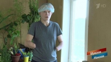 Жить. Часть 7. Мужское / Женское. Выпуск от 20.12.2019