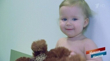 Жизнь ради жизни. Мужское / Женское. Выпуск от 29.11.2019