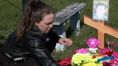 Зять-убийца? Мужское / Женское. Выпуск от 30.05.2018