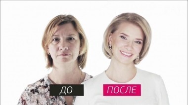 На 10 лет моложе. Выпуск от 01.10.2016