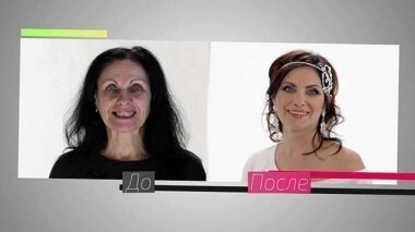 На 10 лет моложе. Выпуск от 04.04.2015