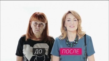 На 10 лет моложе. Выпуск от 05.12.2015