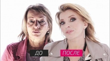 На 10 лет моложе. Выпуск от 06.02.2016