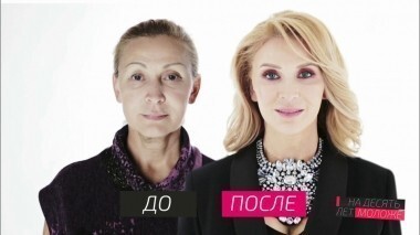 На 10 лет моложе. Выпуск от 06.04.2017