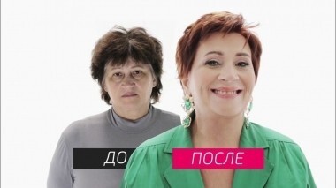 На 10 лет моложе. Выпуск от 10.10.2015