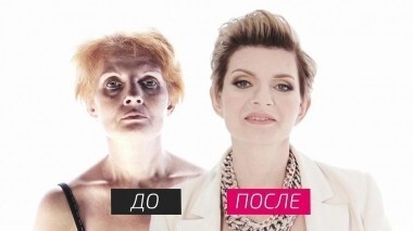 На 10 лет моложе. Выпуск от 13.02.2016