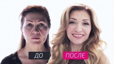 На 10 лет моложе. Выпуск от 14.05.2016