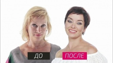 На 10 лет моложе. Выпуск от 15.10.2016