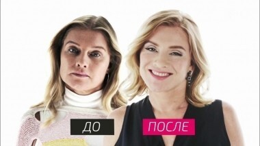 На 10 лет моложе. Выпуск от 16.01.2016