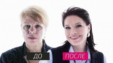 На 10 лет моложе. Выпуск от 16.07.2016