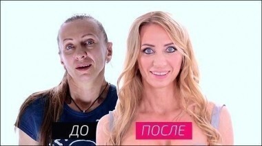 На 10 лет моложе. Выпуск от 19.09.2015