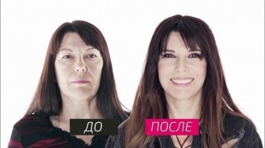 На 10 лет моложе. Выпуск от 19.11.2016